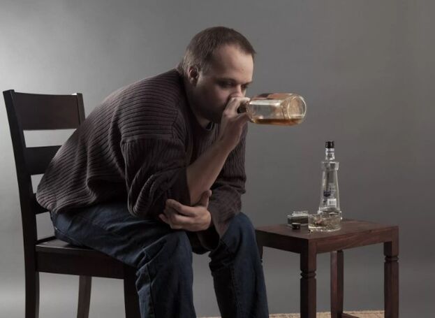 Alcohol